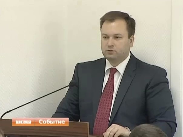 Памяти самого молодого мэра Сергиева Посада Евгения Душко