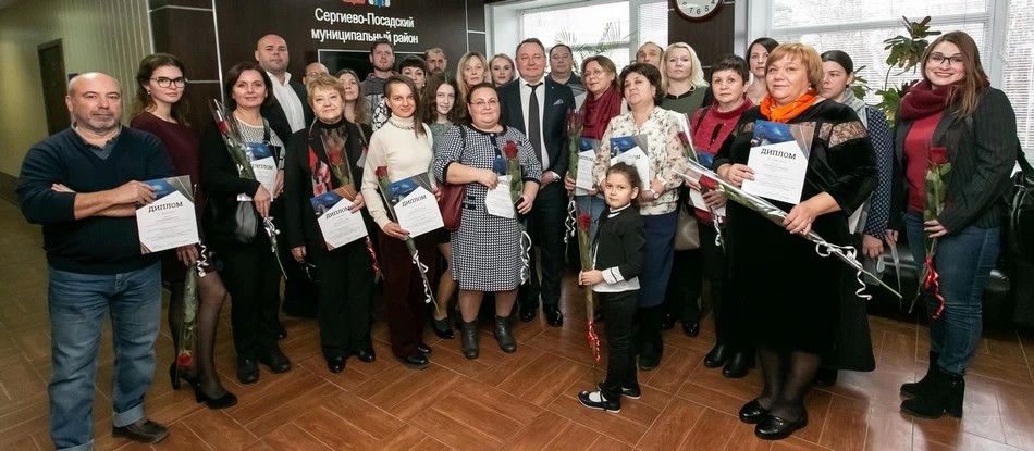 180 миллионов на добрые дела