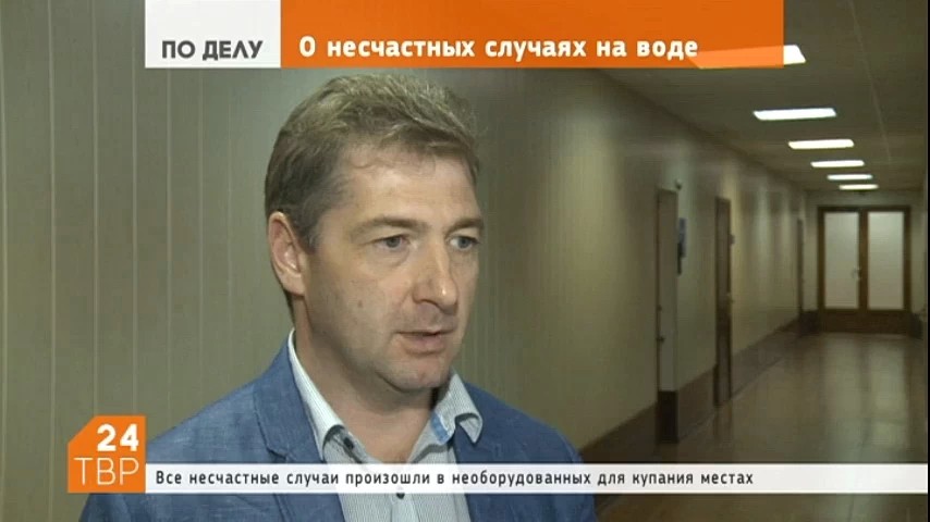 С начала купального сезона в районе утонули 6 человек