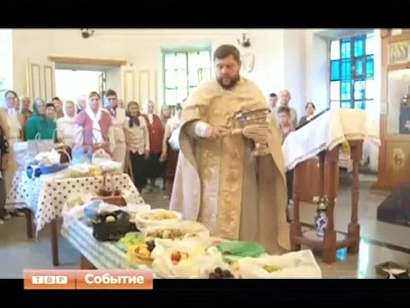Яблочный Спас. Православный мир отмечает сегодня праздник Преображения Господня