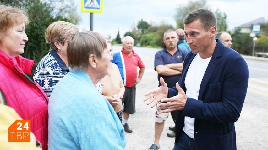 Александр Легков встретился с жителями деревни Шапилово Сергиево-Посадского округа