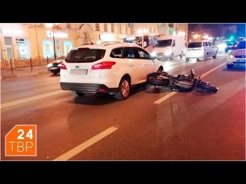 Причина ДТП – переход в неустановленном месте