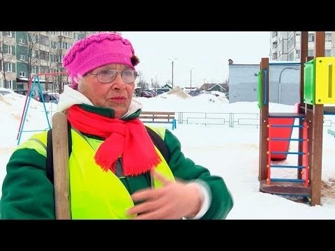 Дворник Людмила Смирнова подаёт пример молодым