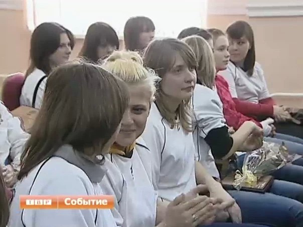 Лучшие спортсмены и тренеры Сергиево-Посадского района получили награды