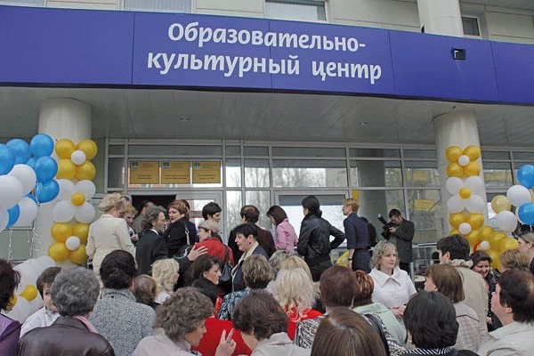 Ольга Дударева: "Нам есть кем гордиться!"