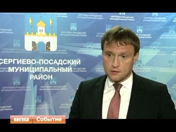 В Сергиево-Посадский район едут врачи