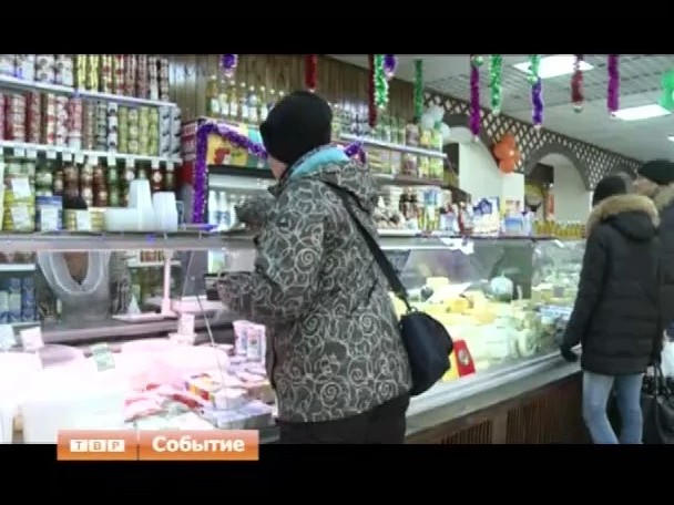 Цены и постпраздничный синдром