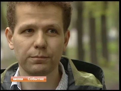 Откуда взялась гомофобия в России?