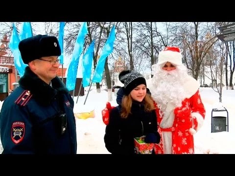 Подарки вместо штрафов