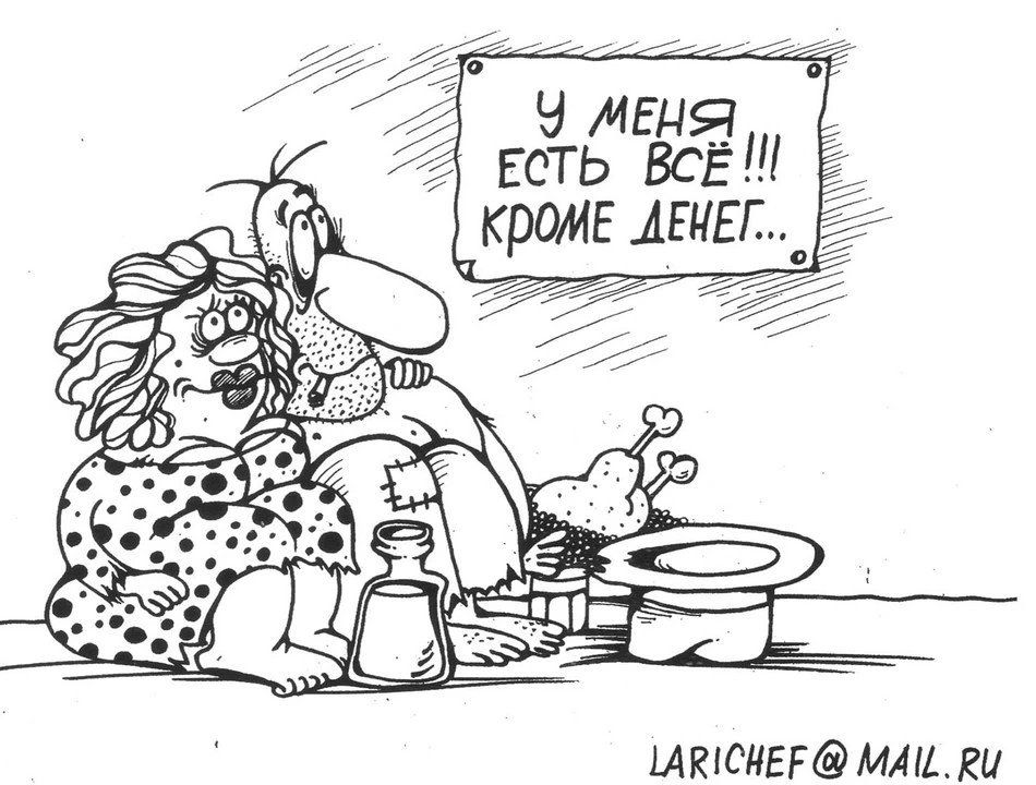 На драники налегли