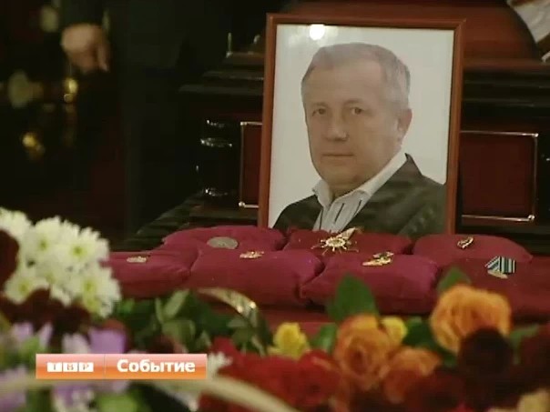 Сегодня простились с Иосифом Деяком