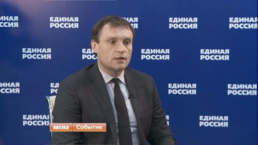 В Государственную Думу из Сергиева Посада