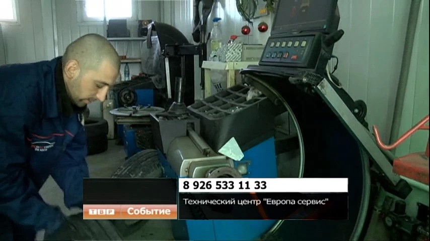 Коммерческие новости. Автомаг