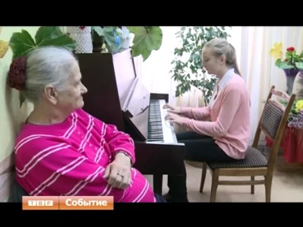 Знай свое место