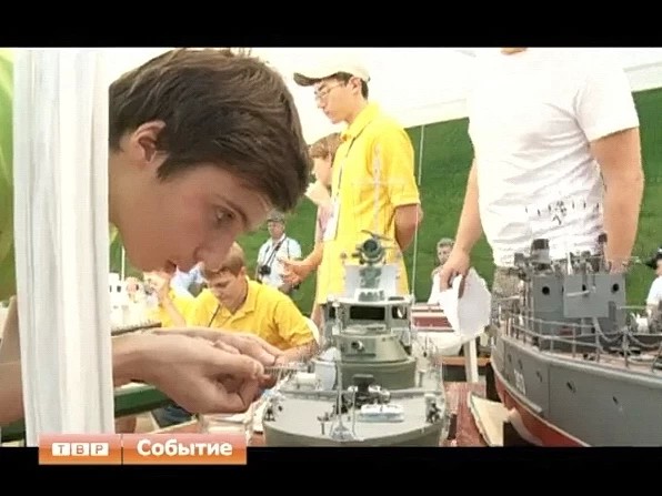 Награда за усердие