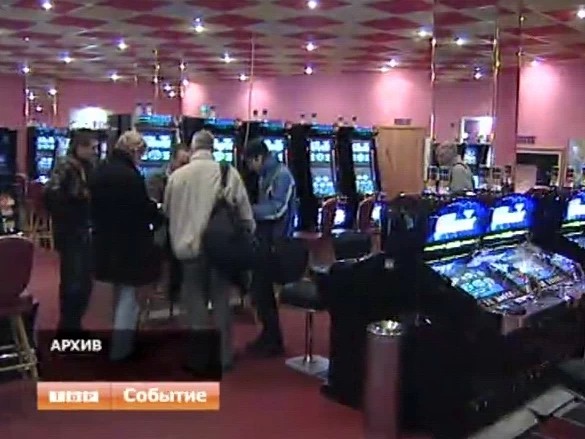 Покровители игровых автоматов
