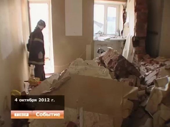 Взрывы. хронология событий