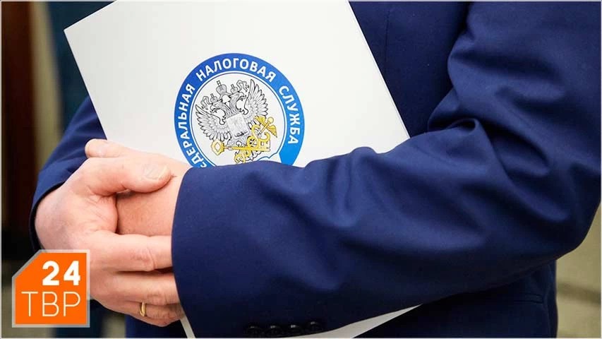 Налоговики в Сергиевом Посаде подозреваются в совершении должностного преступления