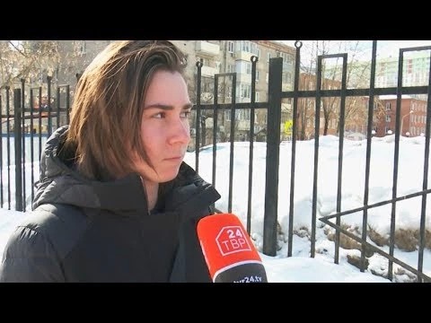 Какие опасности угрожают вне дома?