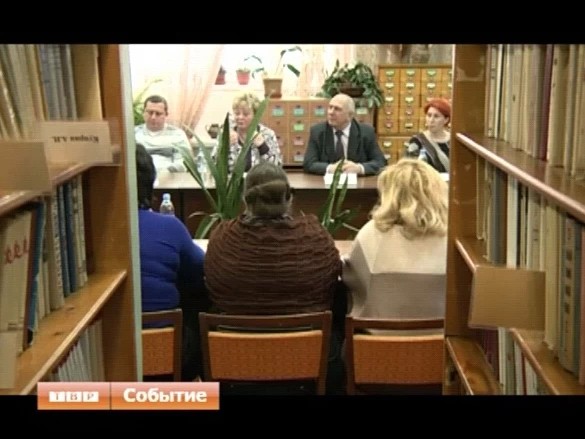 С лицеистами поговорили о правах детей