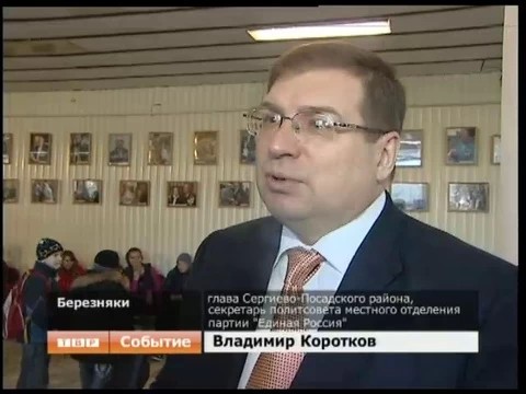 Березняковских школьников научили мужеству