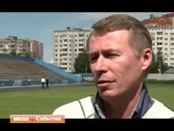 Стадион уровня ФИФА. В спорткомплексе "Луч" оборудуют современное футбольное поле