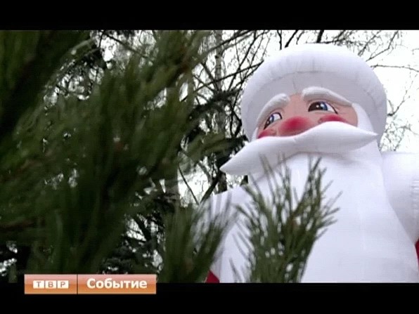 Новогодние символы стали доступными