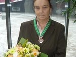 Высокая награда