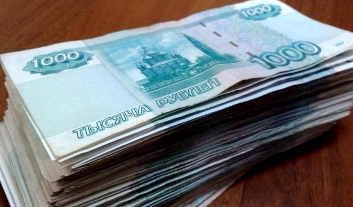 В МВД утверждены расценки на выплаты информаторам