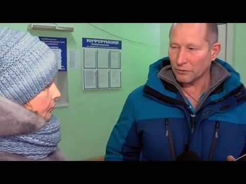 Скобянка мёрзнет