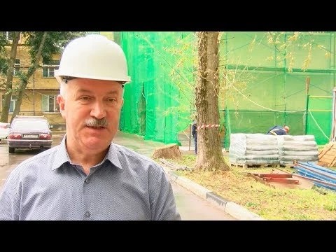 Капремонт жилья в Сергиевом Посаде пройдёт по 30 «выстраданным» адресам