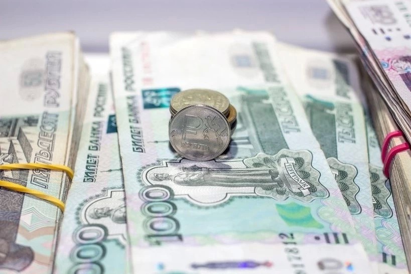 Администрация Сергиево-Посадского городского округа информирует