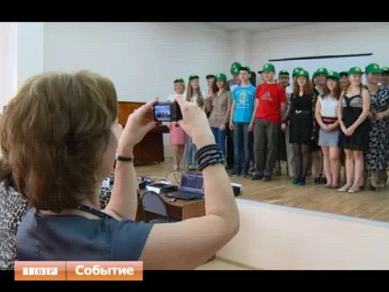 Приоритетные экологические задачи