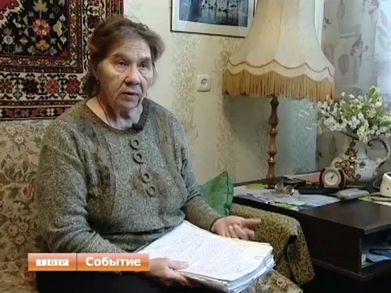 Жители десятка домов Северного поселка в Сергиевом Посаде третий месяц тщетно пытаются получить перерасчет за коммунальные услуги