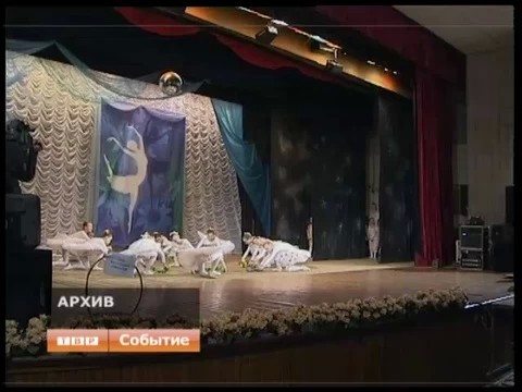 Ежегодный фестиваль танца на днях стартует в Сергиевом Посаде