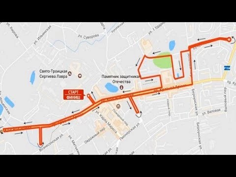 Марафон по центральным улицам Сергиева Посада – 15 июля