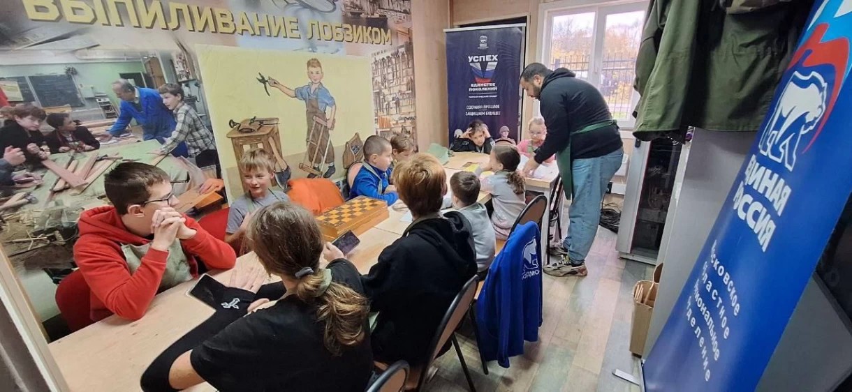 День отца отметили в Сергиевом Посаде