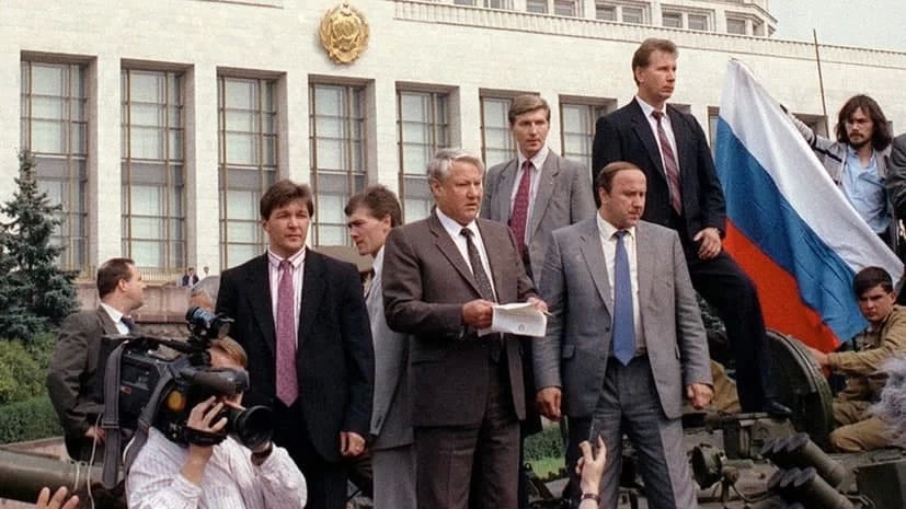 «Загорск остаётся верен России». 30 лет событиям августа 1991 года