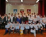 Студенты МОПК получили стипендии Газпромбанка