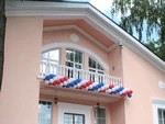 Розановка снова открыта!