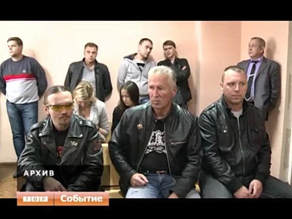Приговор обжалован