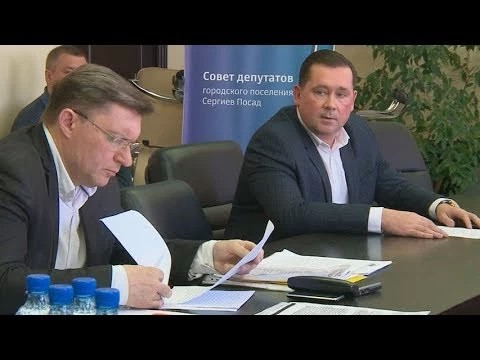 Депутаты рекомендуют разработать Положение об обращении с отходами