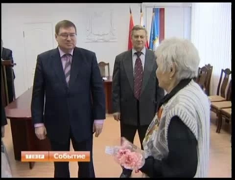 Ключи от квартиры - как новогодний подарок