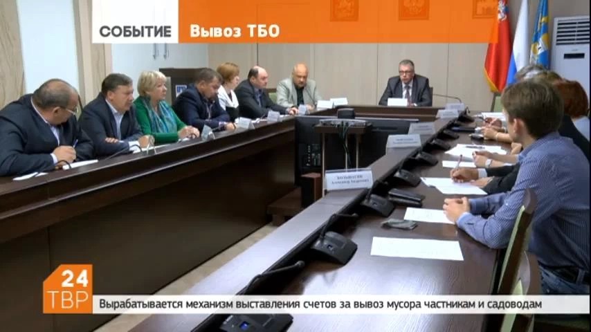 В администрации района прошло оперативное совещание с руководителями поселенческих администраций, на котором говорили о проблеме заключения договоров на вывоз мусора