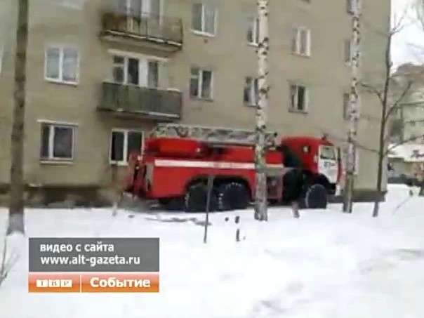 На Новоугличском шоссе в городе Сергиев Посад в результате пожара погибла женщина