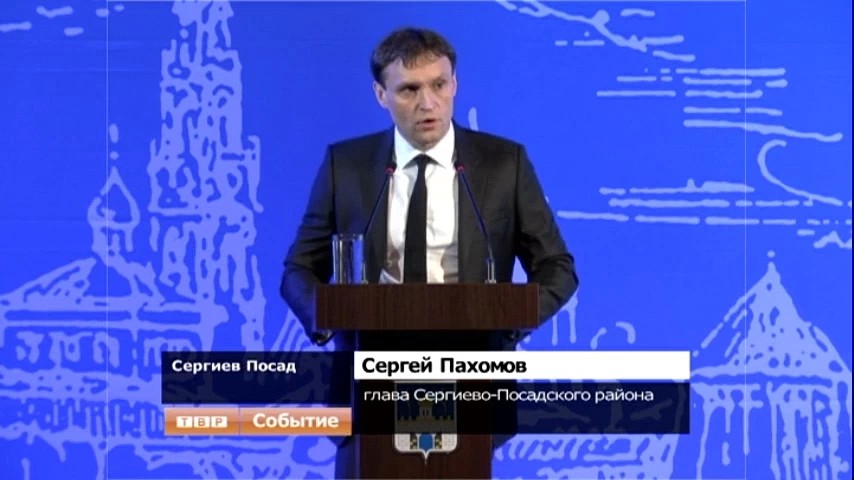 В Сергиево-Посадском районе активно работает программа переселения из ветхого жилья