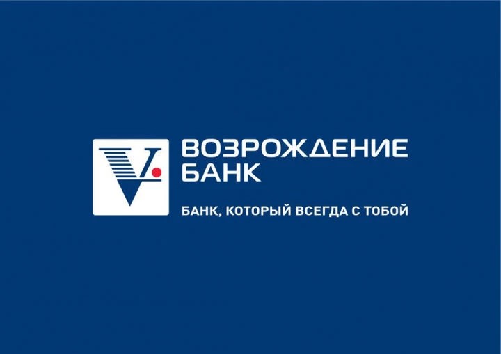 Чистая прибыль банка &quot;Возрождение&quot; за 9 месяцев по МСФО выросла более чем в 2 раза