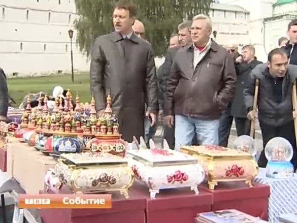 Пешком по центру города