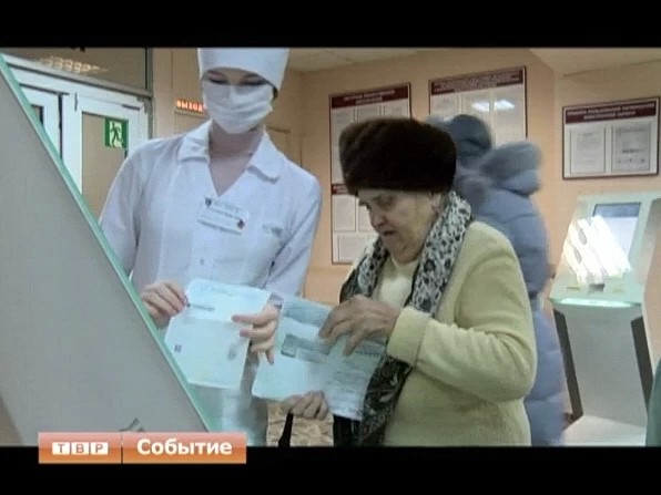 Волонтеры в районной больнице