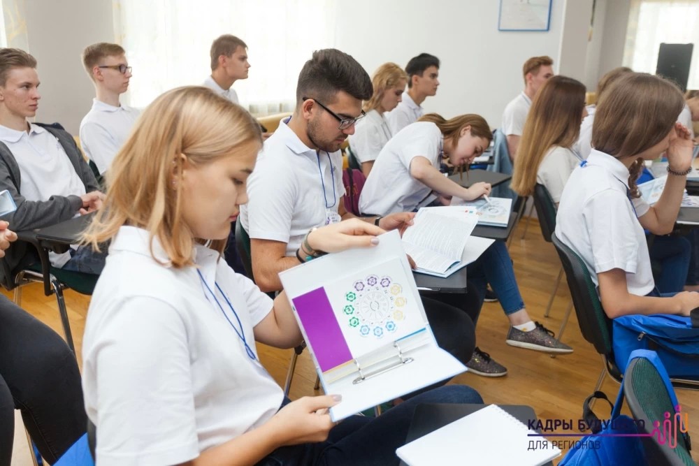 Кадры подготовят смолоду